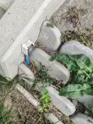 Nógrád megye - Vanyarc